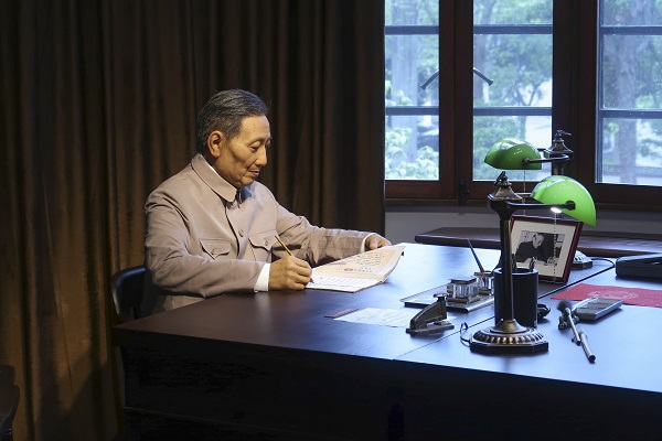 陳望道與復(fù)旦新聞系的不解情緣