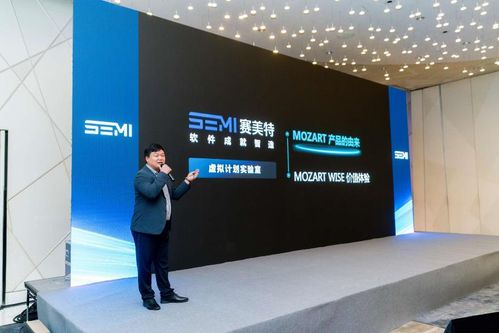 加速 燈塔工廠 照亮中國(guó)智造,賽美特四大明星產(chǎn)品重磅發(fā)布