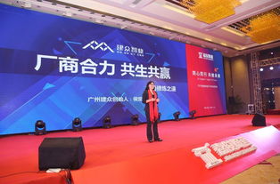 未來最值錢的不是產(chǎn)品，而是服務(wù) 侯定文企業(yè)管理咨詢觀點(diǎn)解析