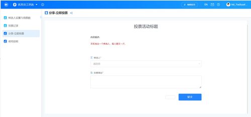 畢業(yè)季程序員初入職場(chǎng)必備 華為云Astro帶你開啟軟件開發(fā)新篇章