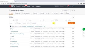 活字格碼云低代碼平臺 賦能中大型軟件項目協作開發與高效交付